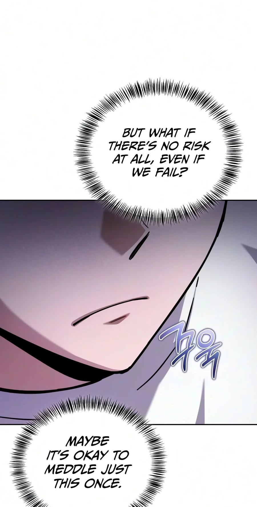 Read A Wimp’s Strategy Guide to Conquer the Tower chapter 45 image 36 on Lezhin