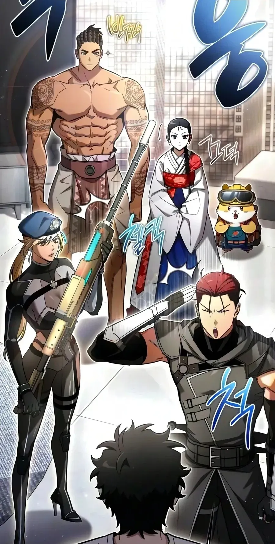 Read A Wimp’s Strategy Guide to Conquer the Tower chapter 45 image 38 on Lezhin