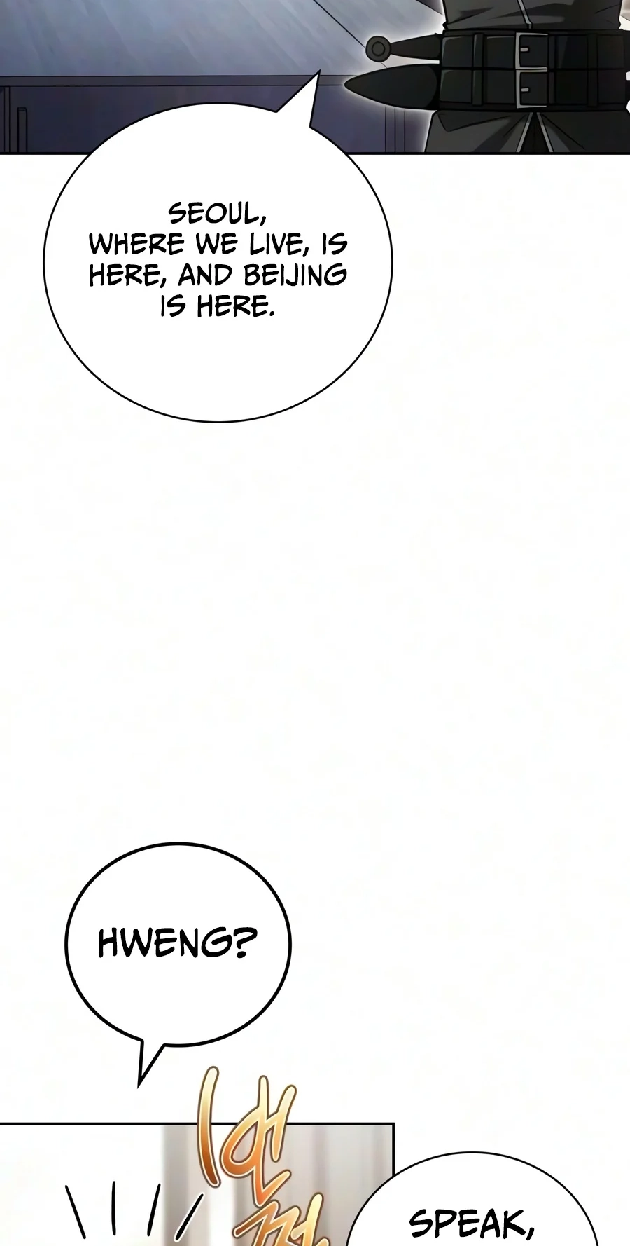 Read A Wimp’s Strategy Guide to Conquer the Tower chapter 45 image 43 on Lezhin