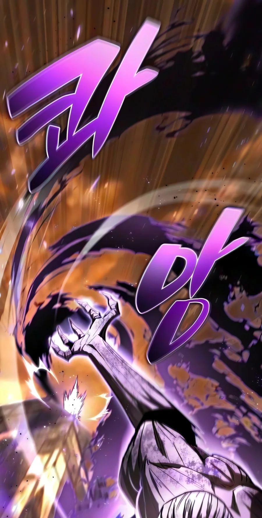 Read A Wimp’s Strategy Guide to Conquer the Tower chapter 45 image 63 on Lezhin