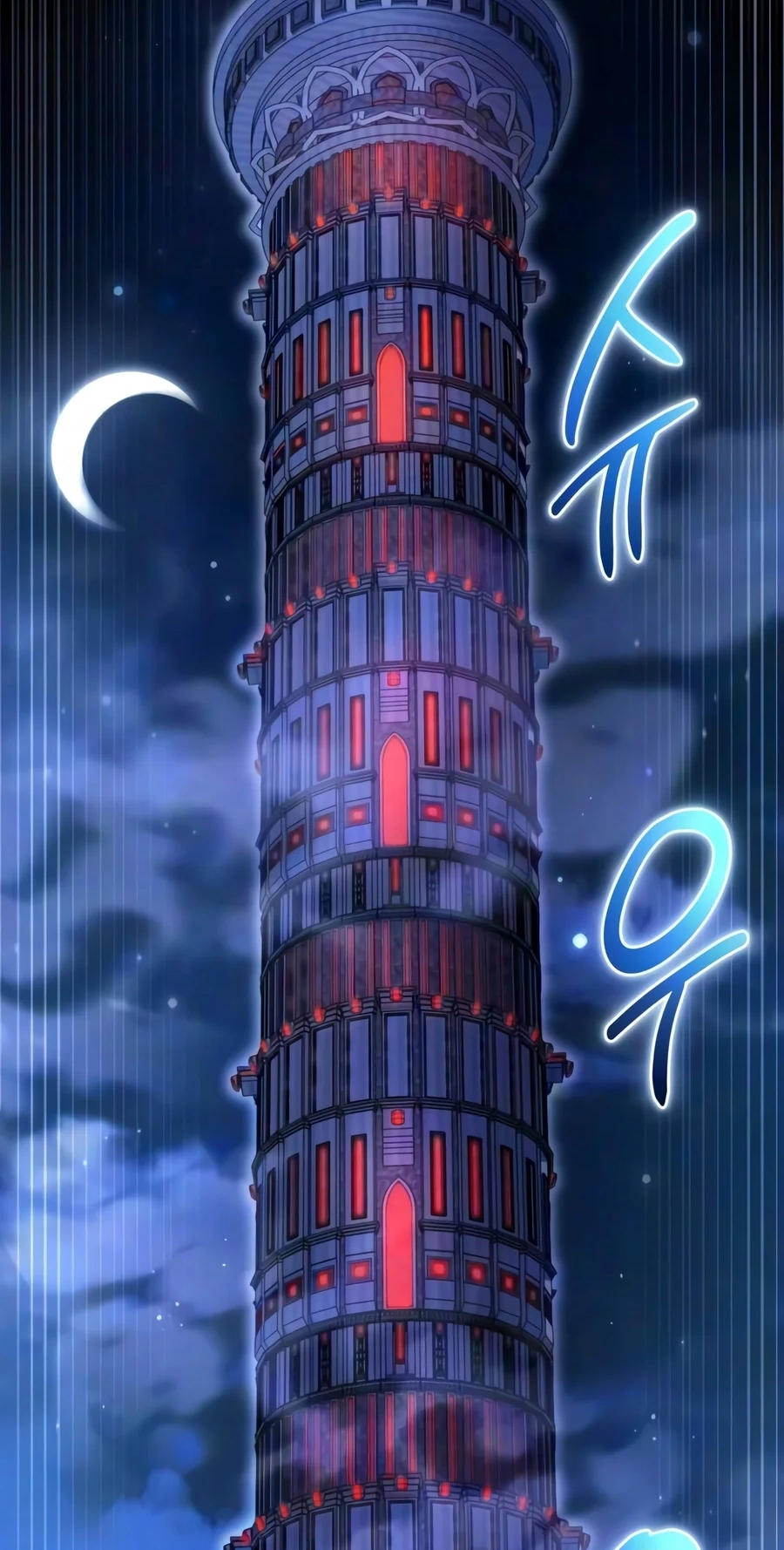 Read A Wimp’s Strategy Guide to Conquer the Tower chapter 45 image 79 on Lezhin