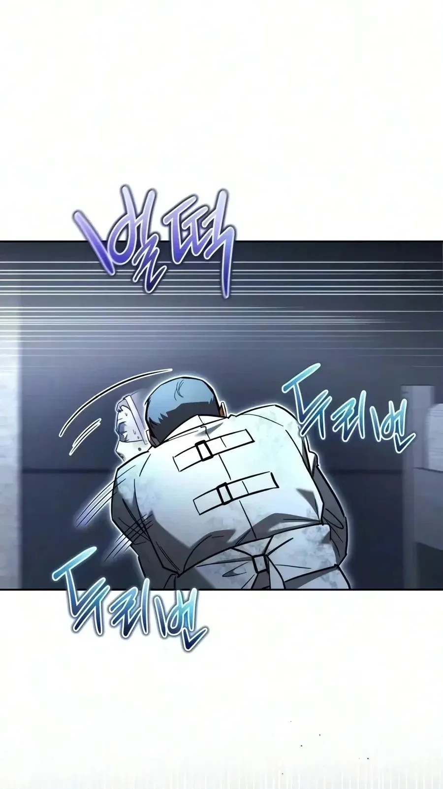 Read A Wimp’s Strategy Guide to Conquer the Tower chapter 45 image 8 on Lezhin