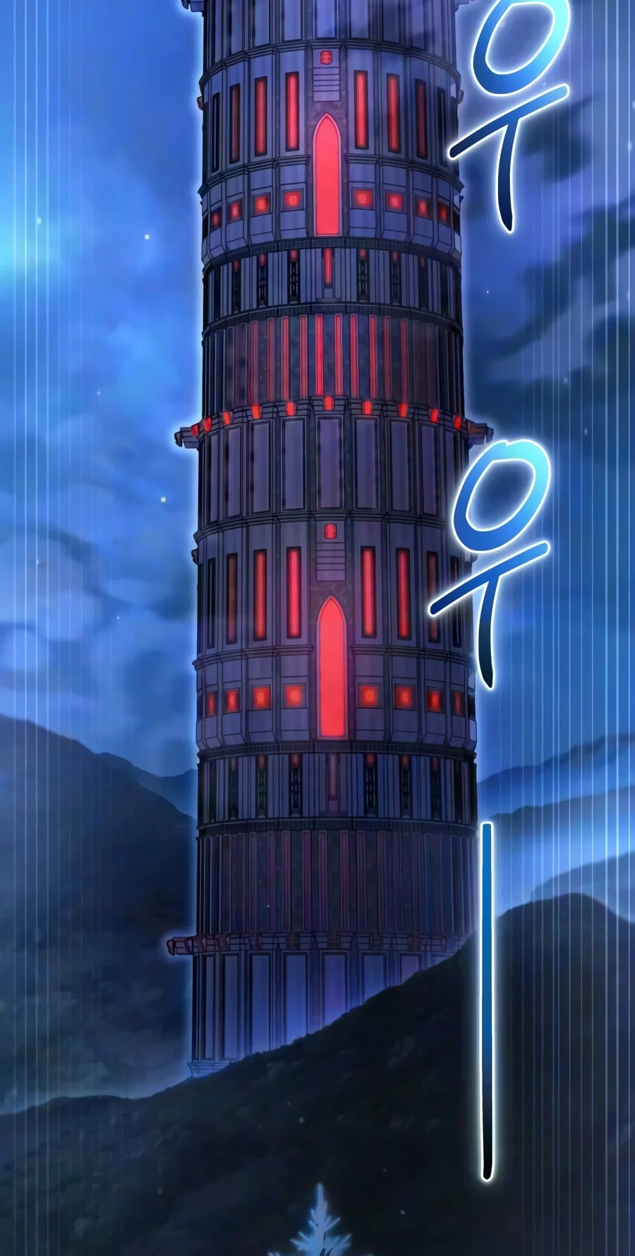 Read A Wimp’s Strategy Guide to Conquer the Tower chapter 45 image 80 on Lezhin