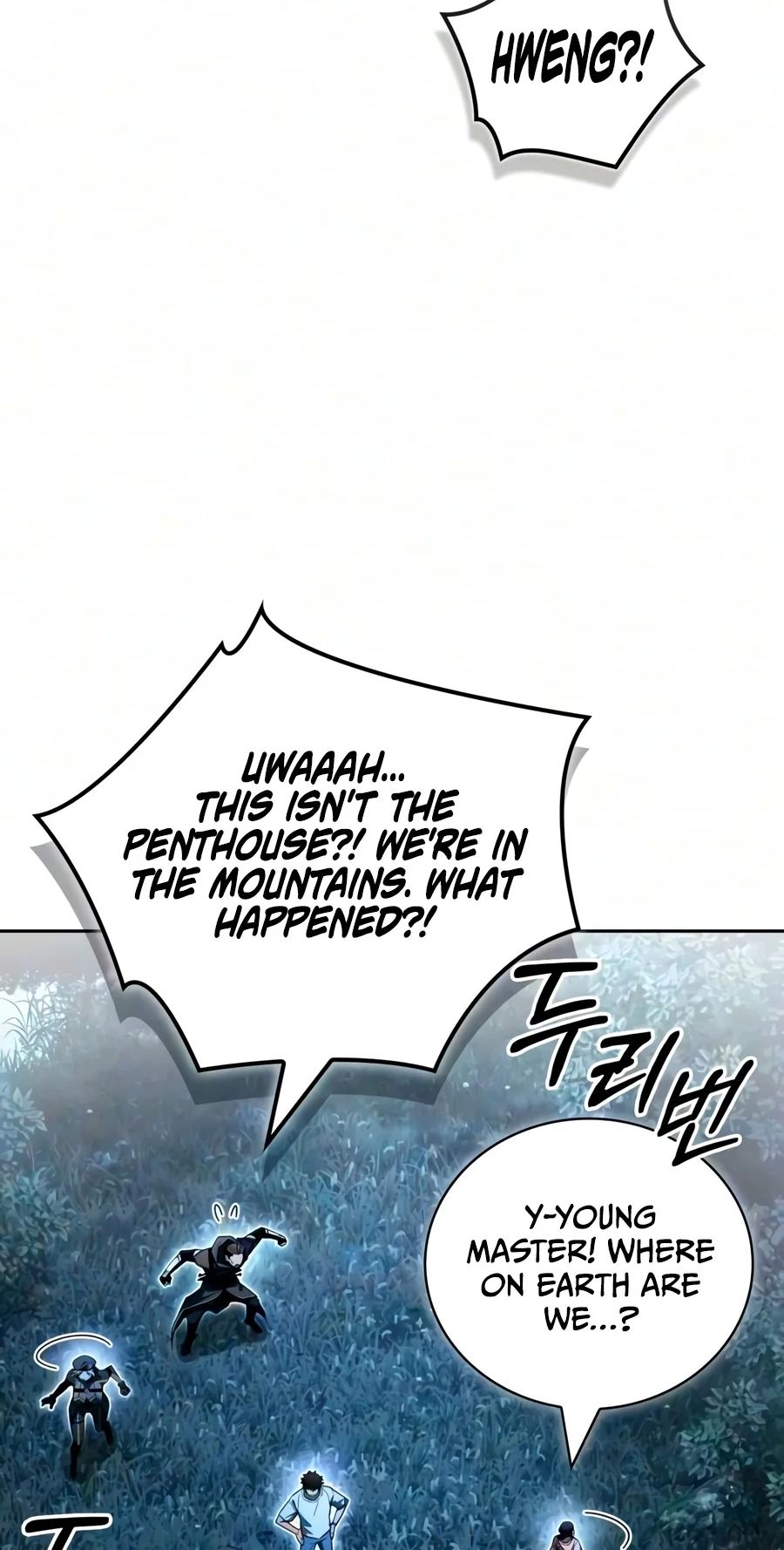 Read A Wimp’s Strategy Guide to Conquer the Tower chapter 45 image 82 on Lezhin