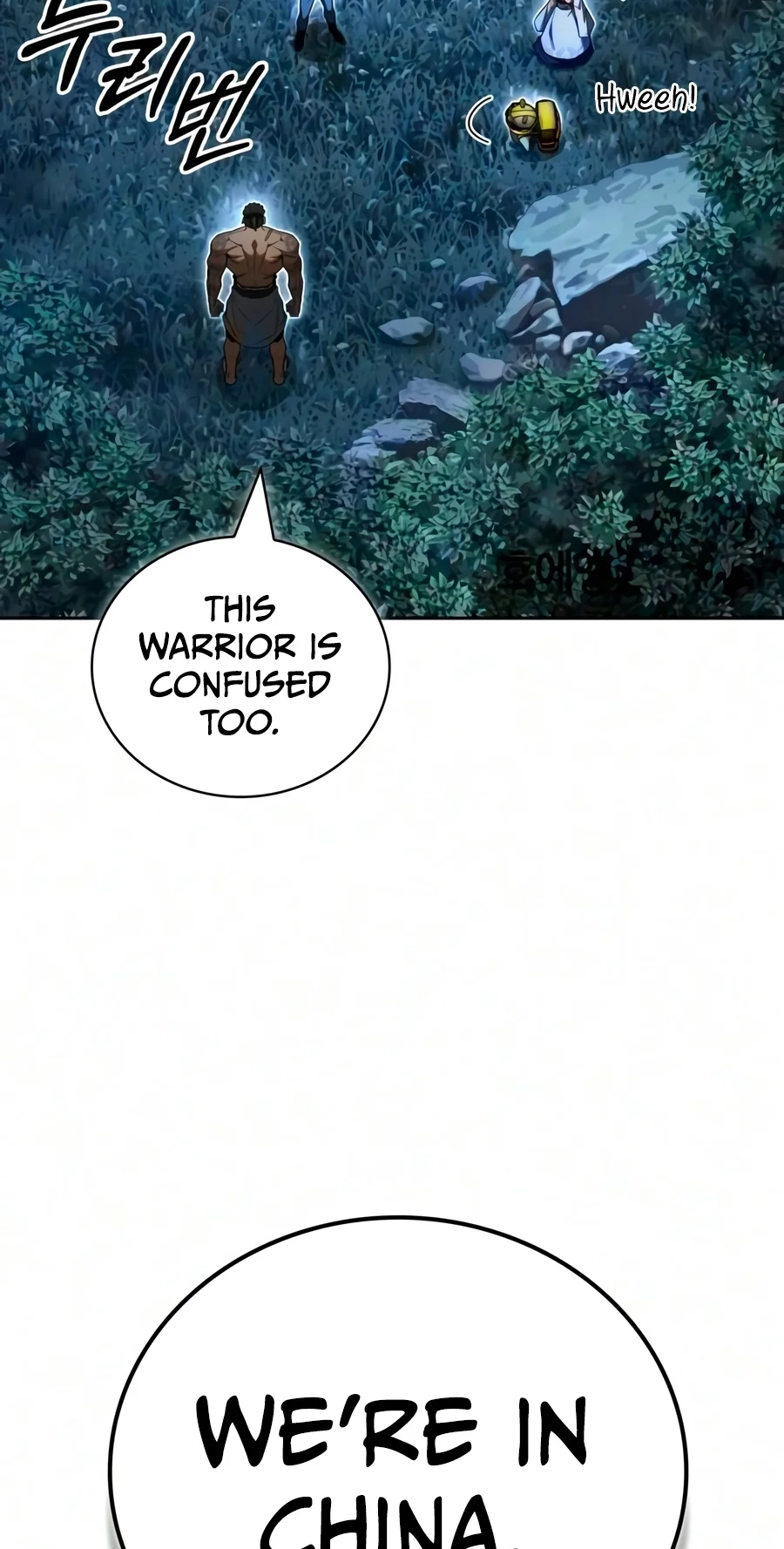 Read A Wimp’s Strategy Guide to Conquer the Tower chapter 45 image 83 on Lezhin