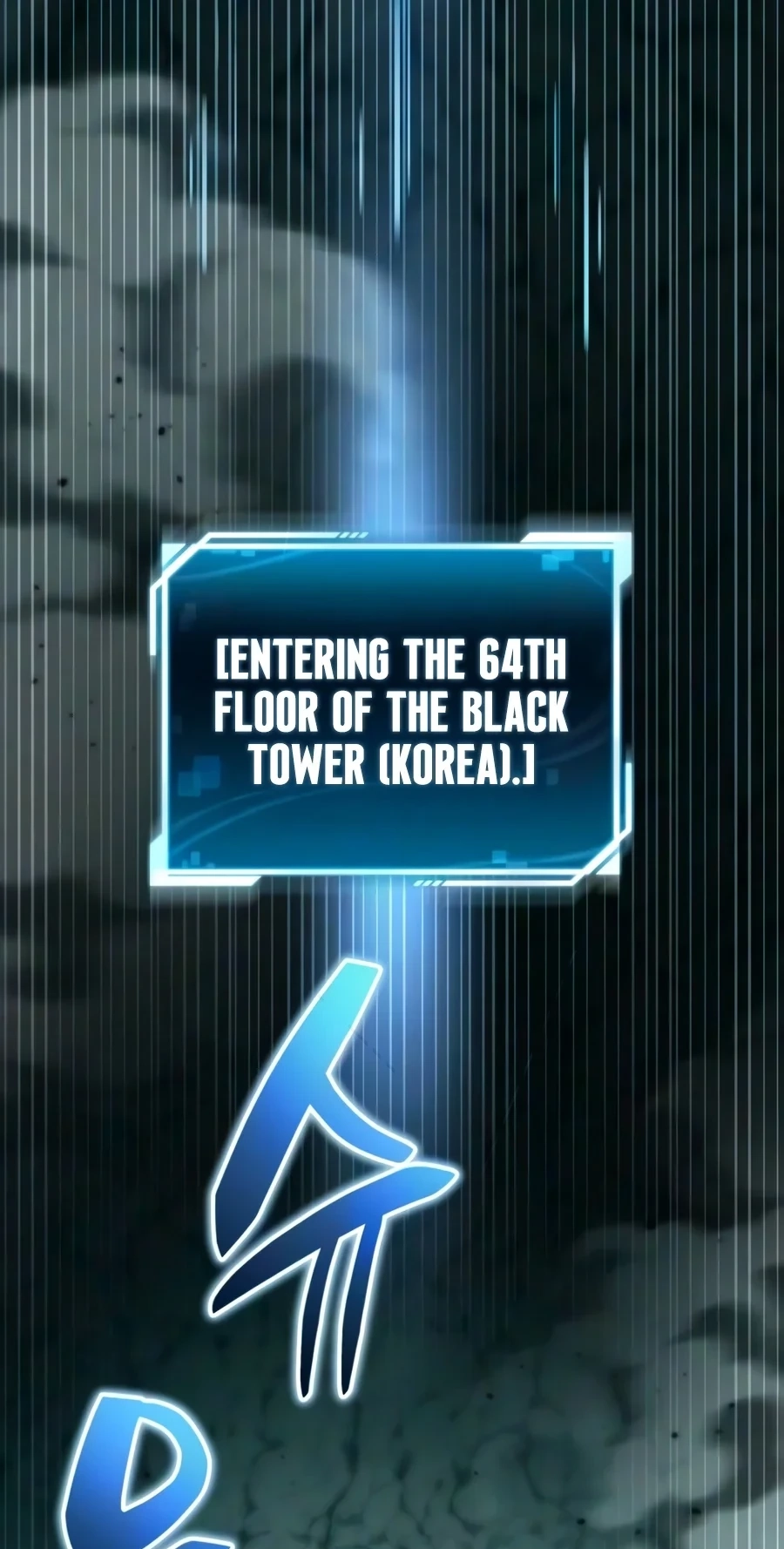 Read A Wimp’s Strategy Guide to Conquer the Tower chapter 47 image 1 on Lezhin