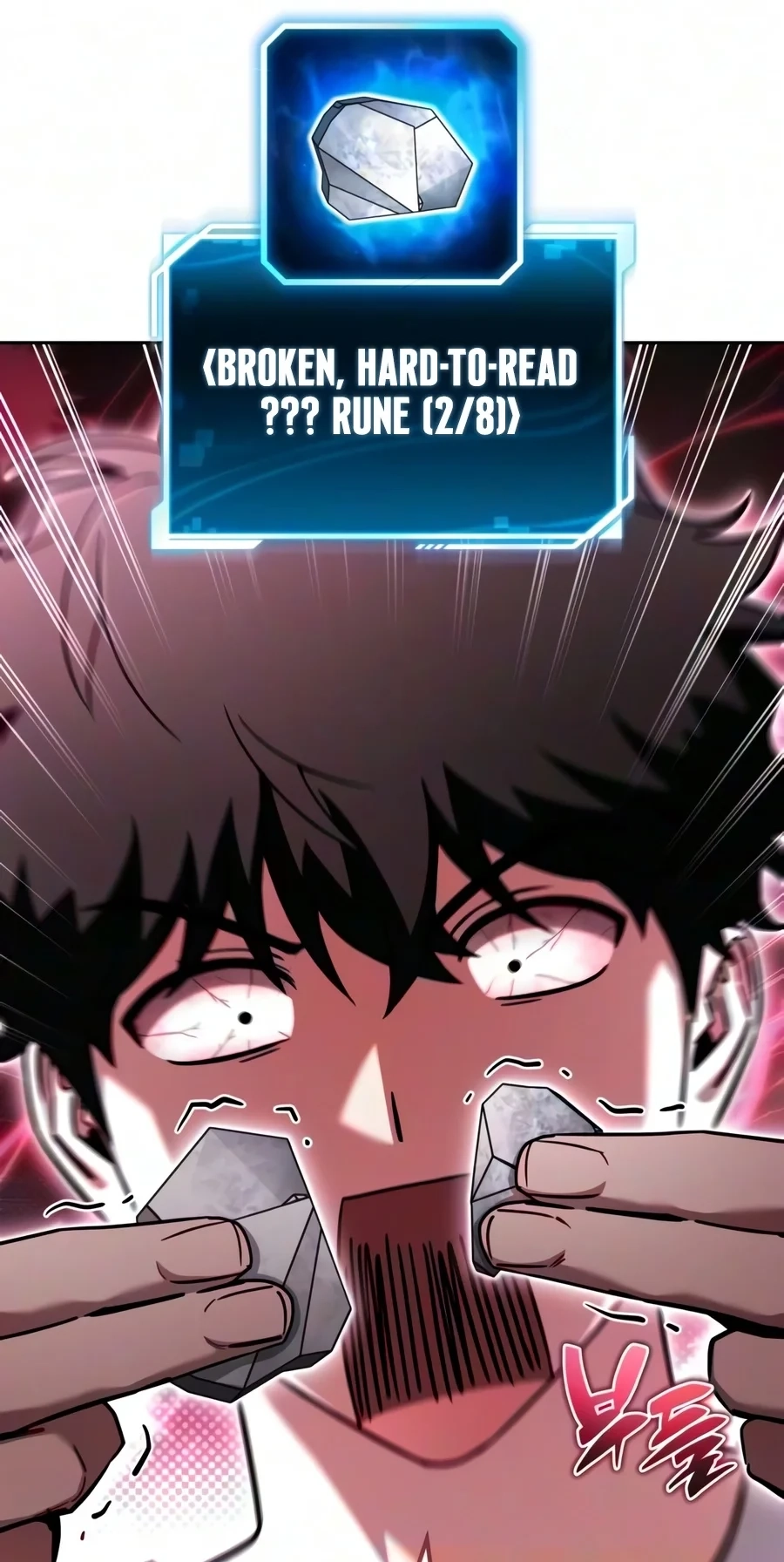 Read A Wimp’s Strategy Guide to Conquer the Tower chapter 47 image 102 on Lezhin