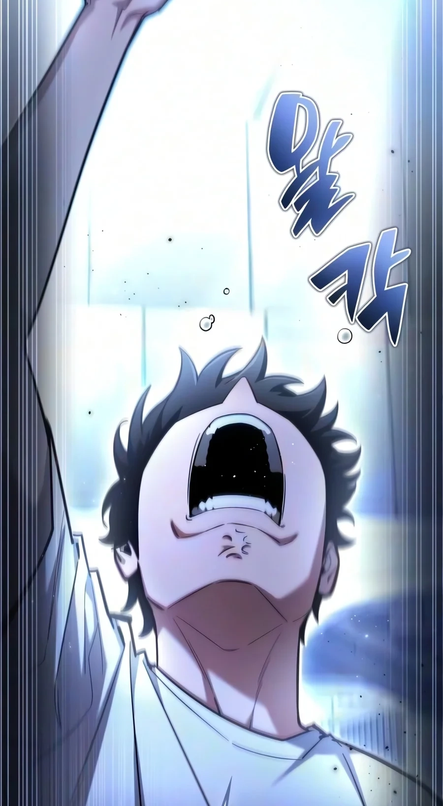 Read A Wimp’s Strategy Guide to Conquer the Tower chapter 47 image 117 on Lezhin