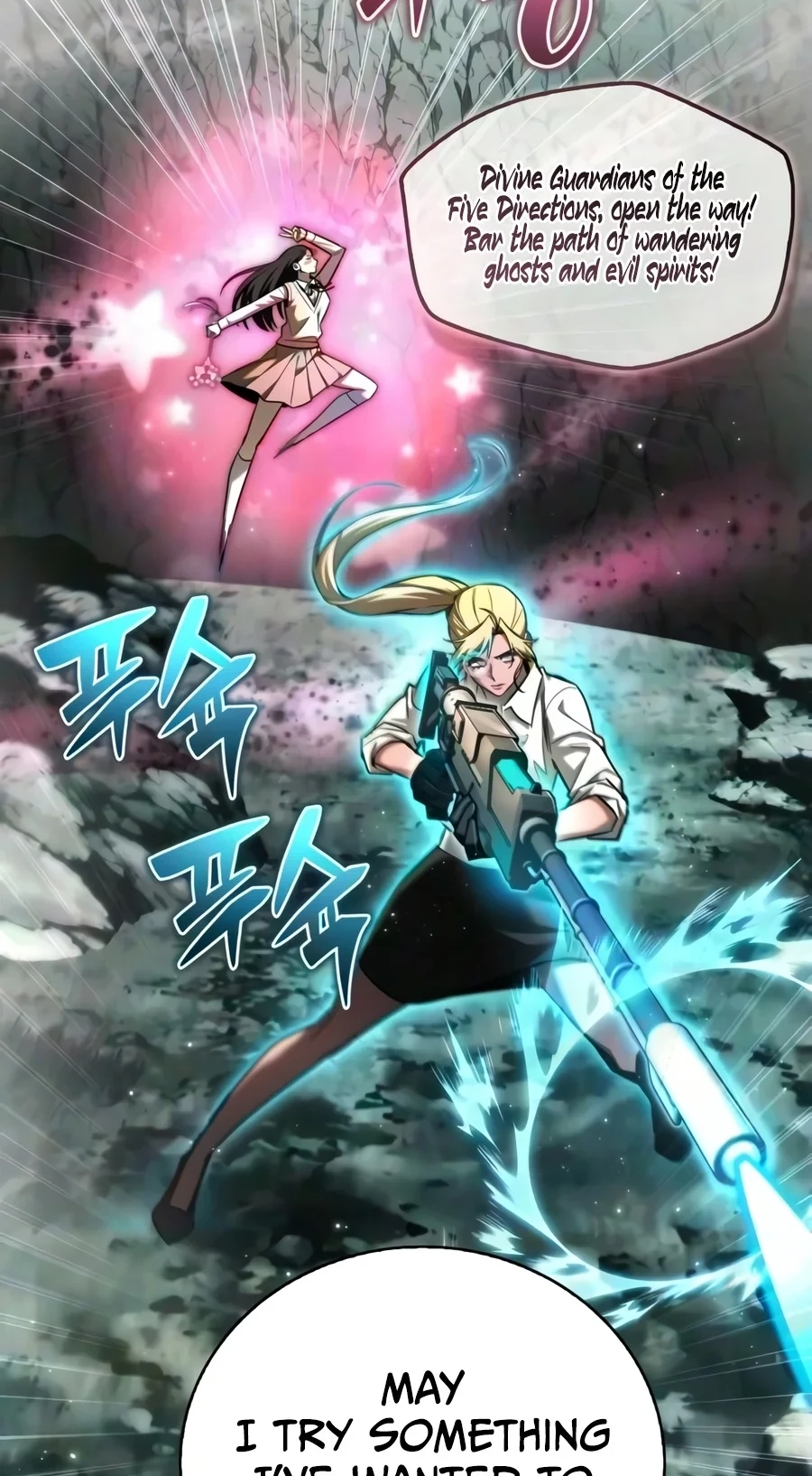 Read A Wimp’s Strategy Guide to Conquer the Tower chapter 47 image 14 on Lezhin