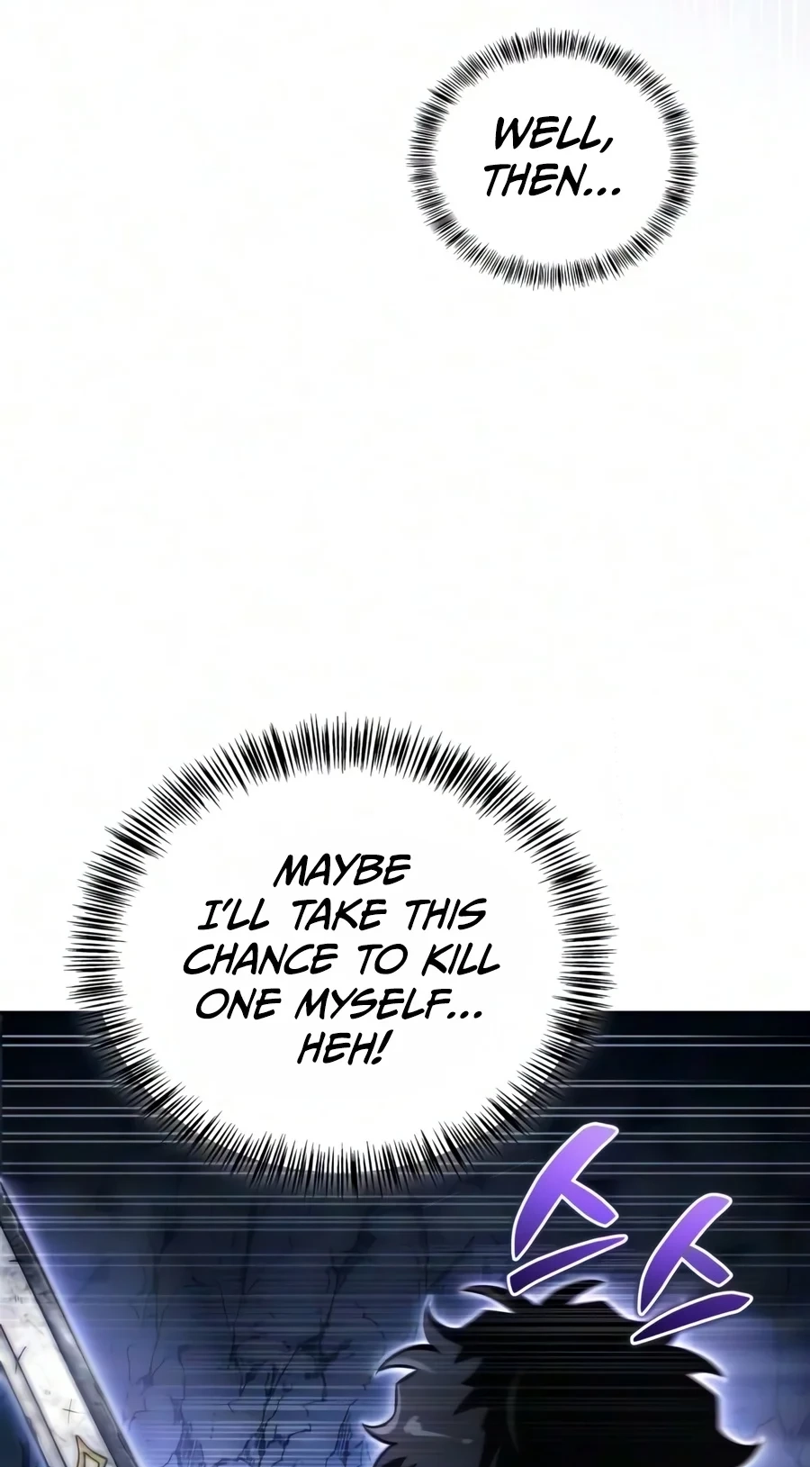 Read A Wimp’s Strategy Guide to Conquer the Tower chapter 47 image 24 on Lezhin