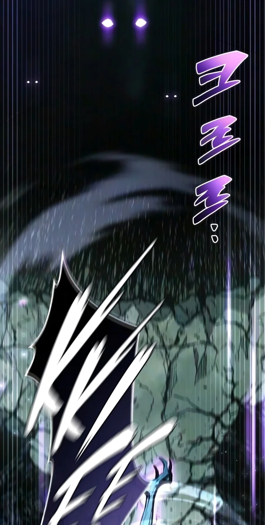 Read A Wimp’s Strategy Guide to Conquer the Tower chapter 47 image 4 on Lezhin