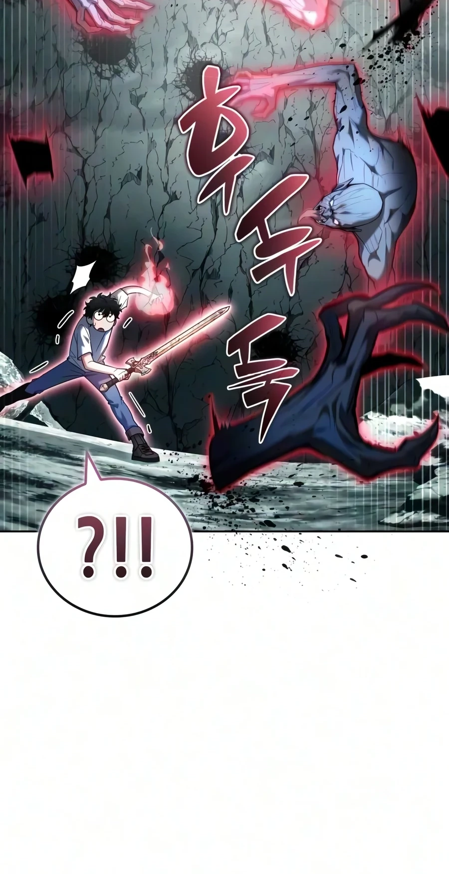 Read A Wimp’s Strategy Guide to Conquer the Tower chapter 47 image 42 on Lezhin