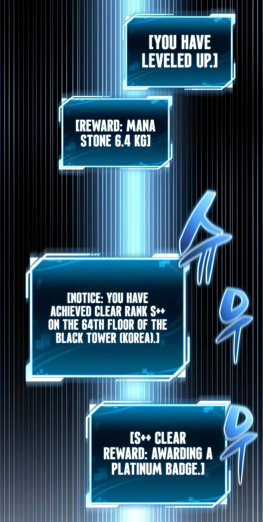 Read A Wimp’s Strategy Guide to Conquer the Tower chapter 47 image 48 on Lezhin
