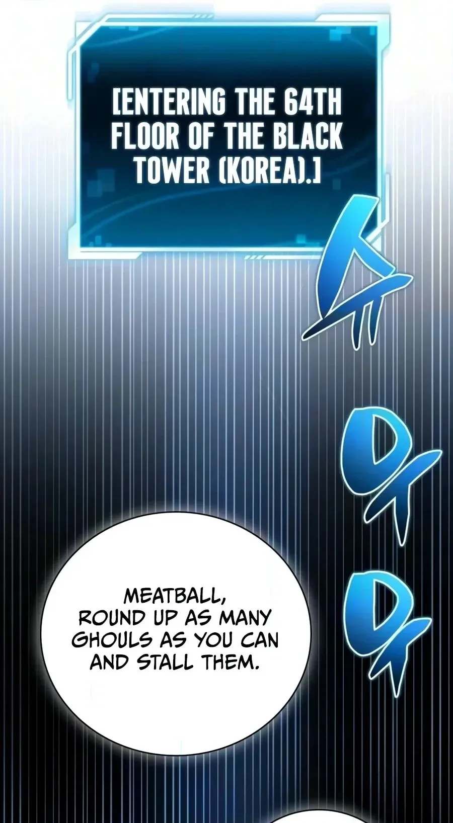 Read A Wimp’s Strategy Guide to Conquer the Tower chapter 47 image 79 on Lezhin