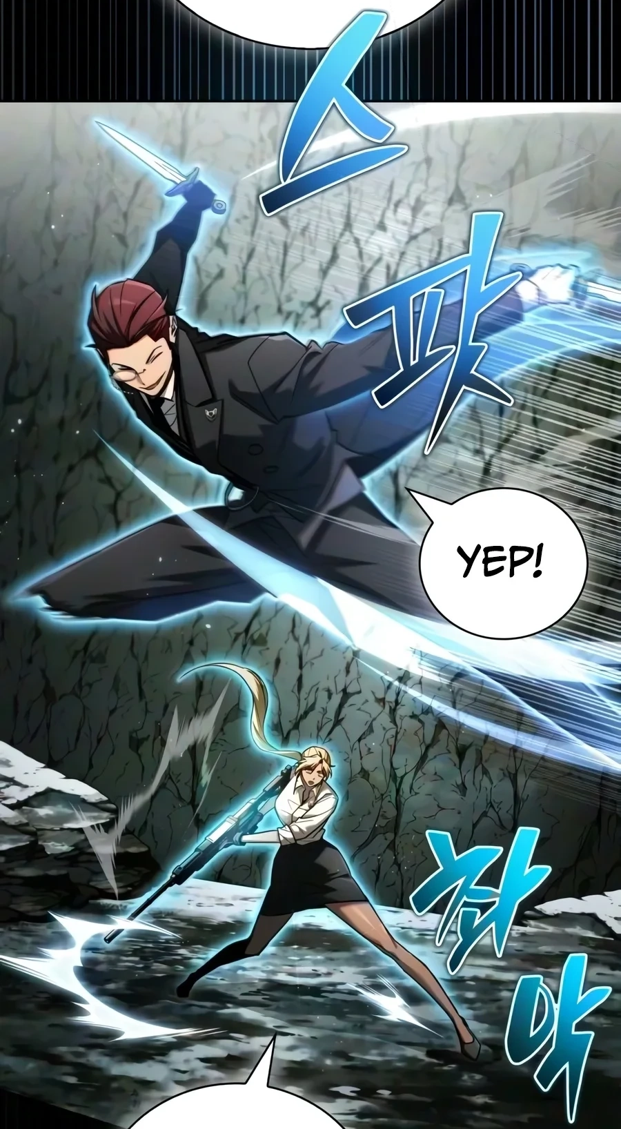Read A Wimp’s Strategy Guide to Conquer the Tower chapter 47 image 82 on Lezhin