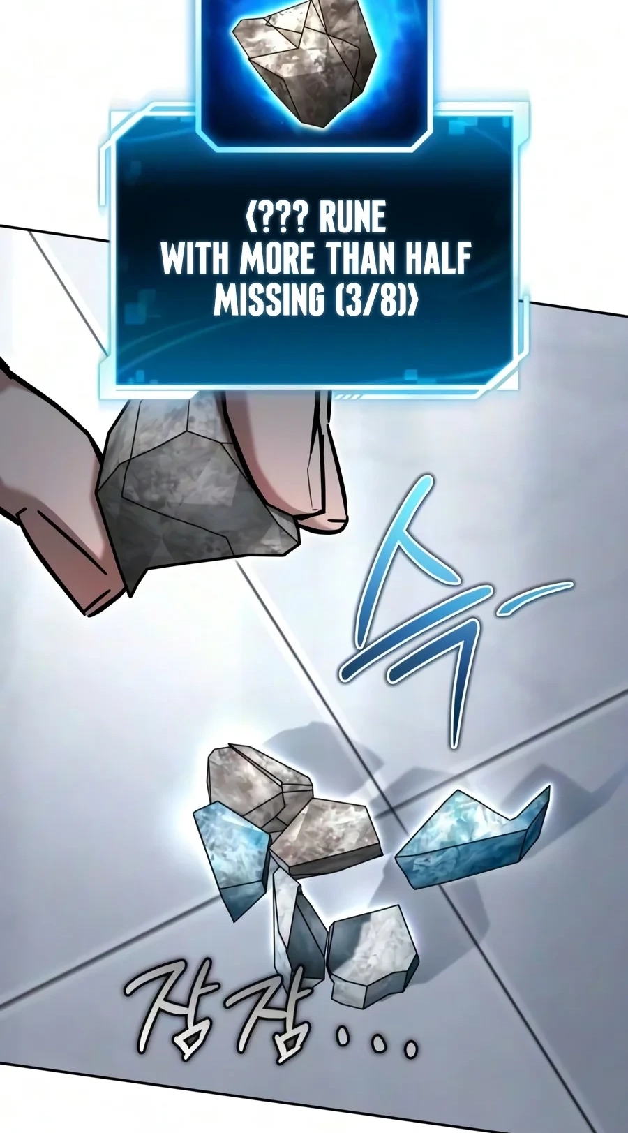 Read A Wimp’s Strategy Guide to Conquer the Tower chapter 47 image 97 on Lezhin