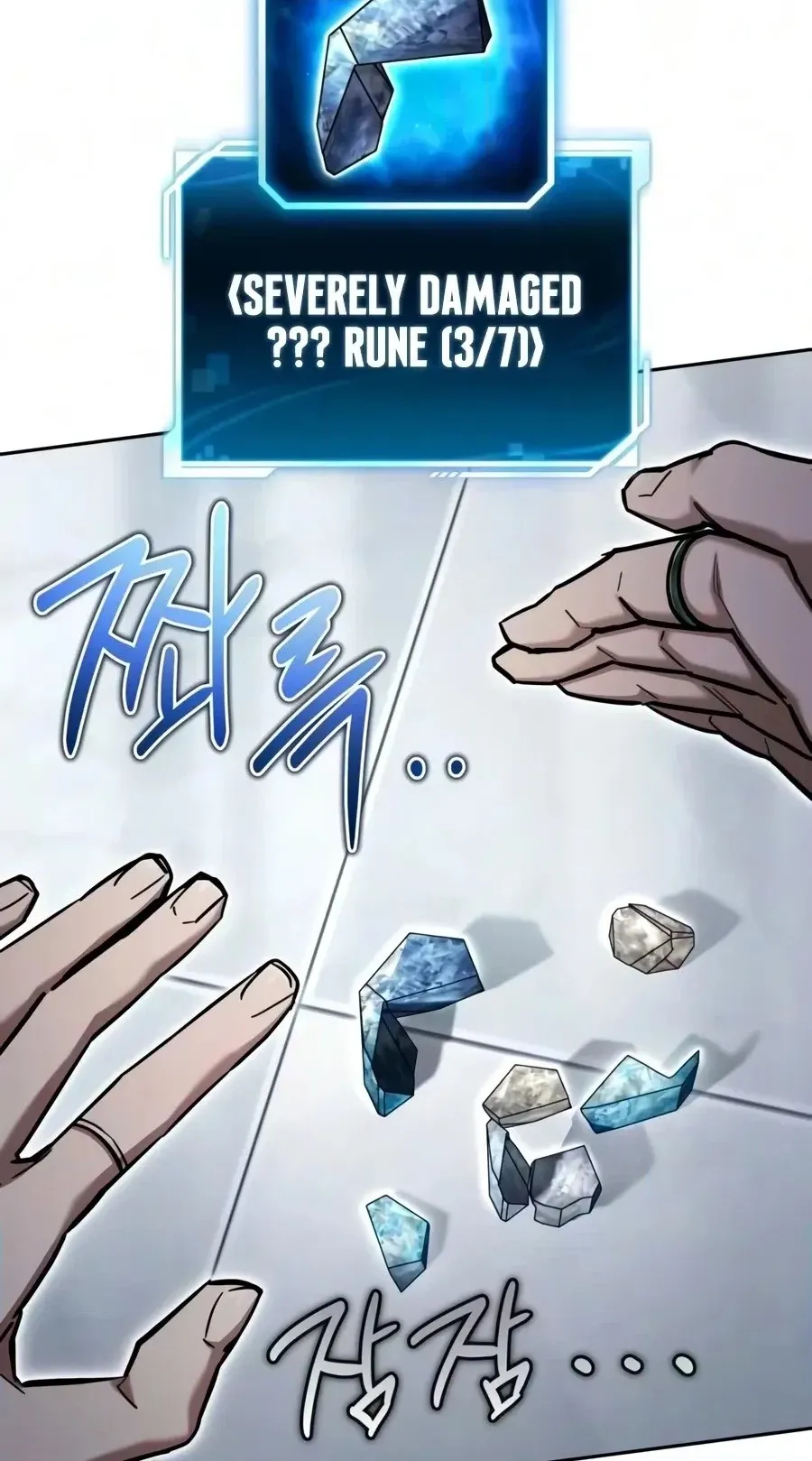 Read A Wimp’s Strategy Guide to Conquer the Tower chapter 47 image 99 on Lezhin