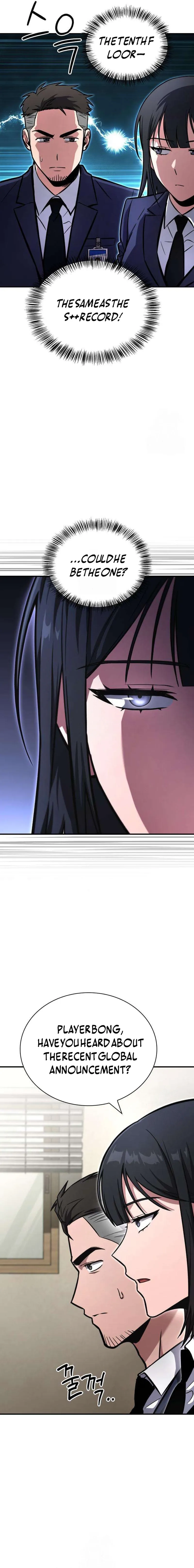 Read A Wimp’s Strategy Guide to Conquer the Tower chapter 5 image 10 on Lezhin