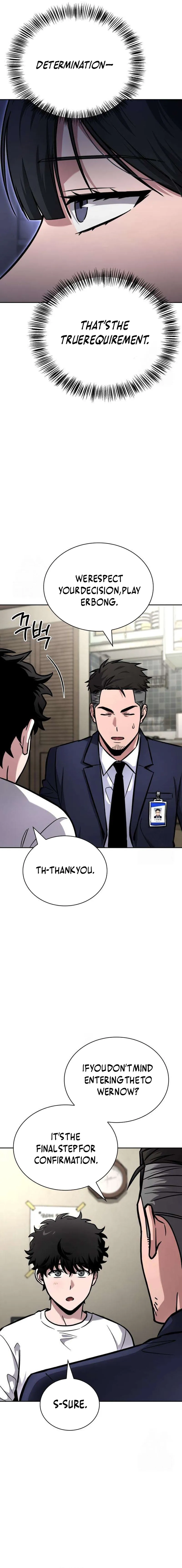 Read A Wimp’s Strategy Guide to Conquer the Tower chapter 5 image 16 on Lezhin