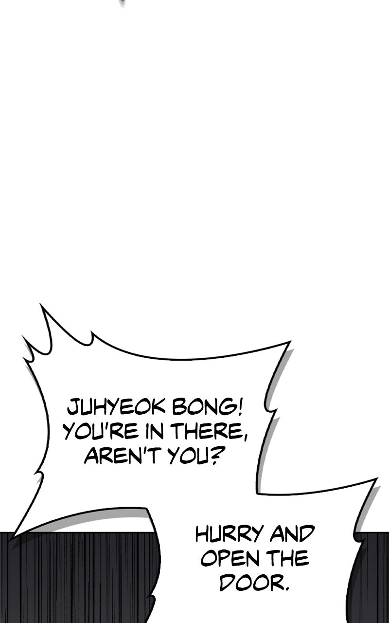 Read A Wimp’s TowerStrategy Guide chapter 1 image 148 on Lezhin