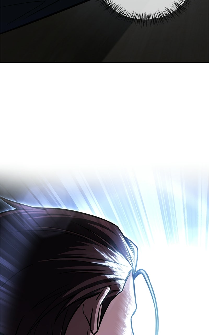 Read A Wimp’s TowerStrategy Guide chapter 1 image 197 on Lezhin