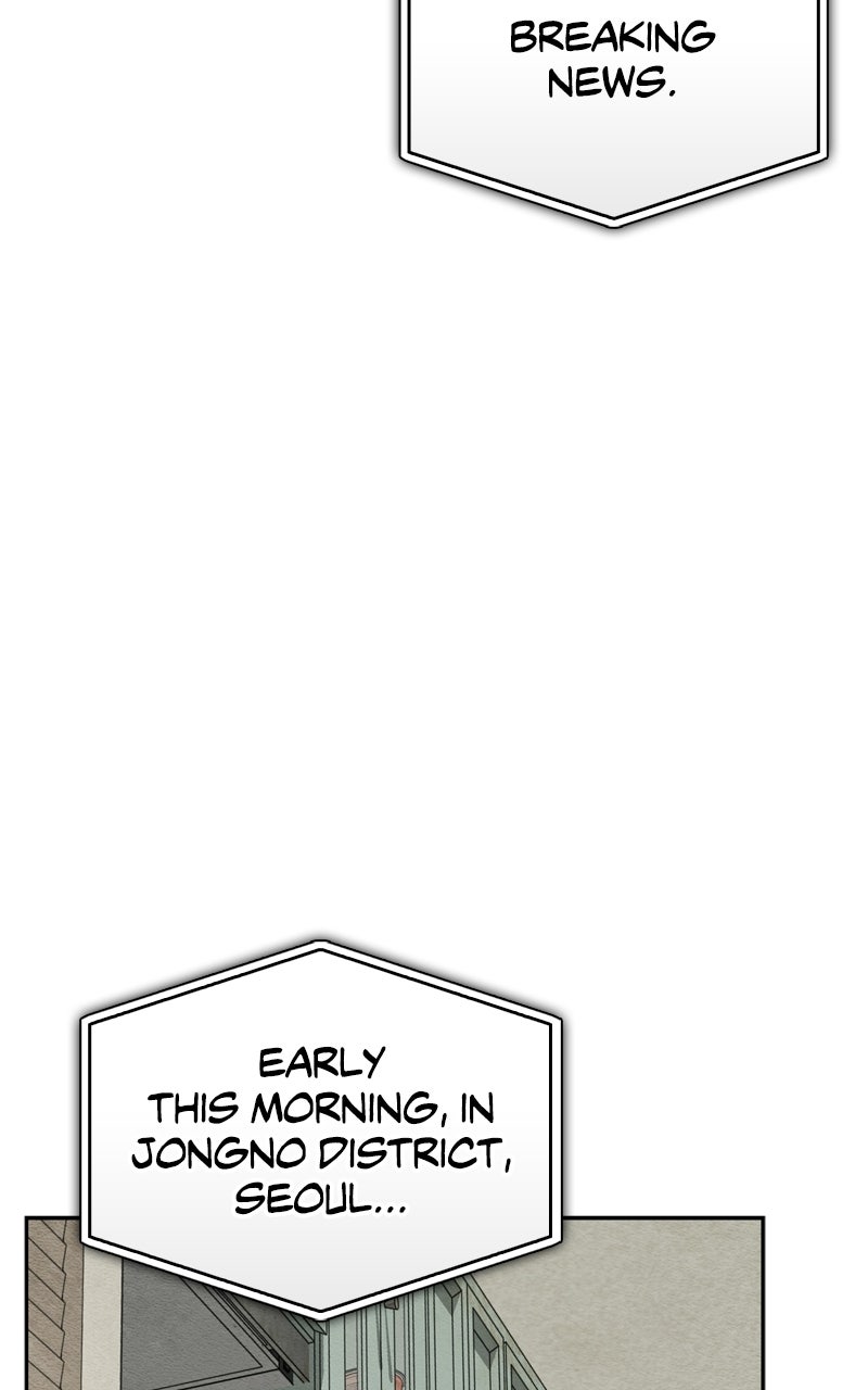 Read A Wimp’s TowerStrategy Guide chapter 1 image 207 on Lezhin