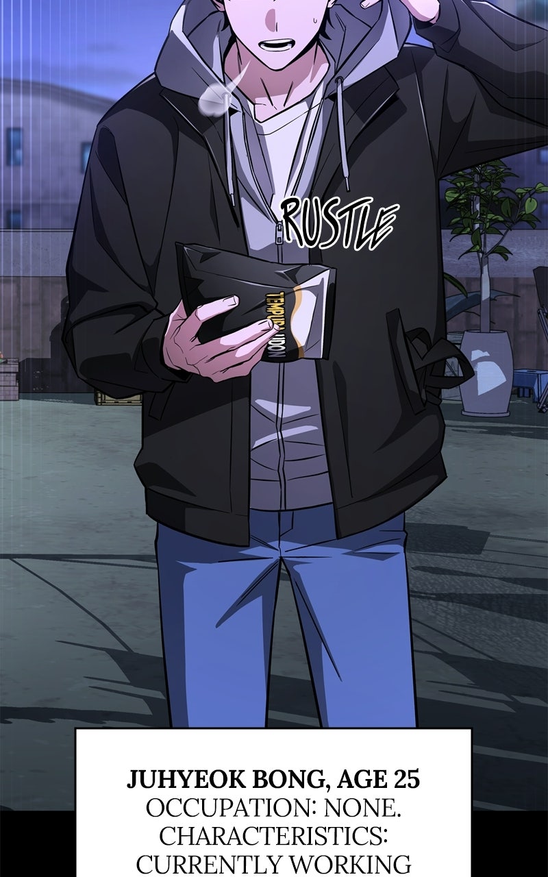 Read A Wimp’s TowerStrategy Guide chapter 1 image 7 on Lezhin
