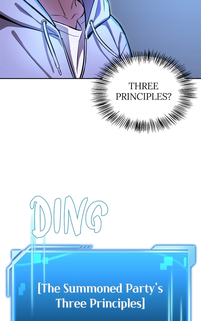 Read A Wimp’s TowerStrategy Guide chapter 1 image 86 on Lezhin