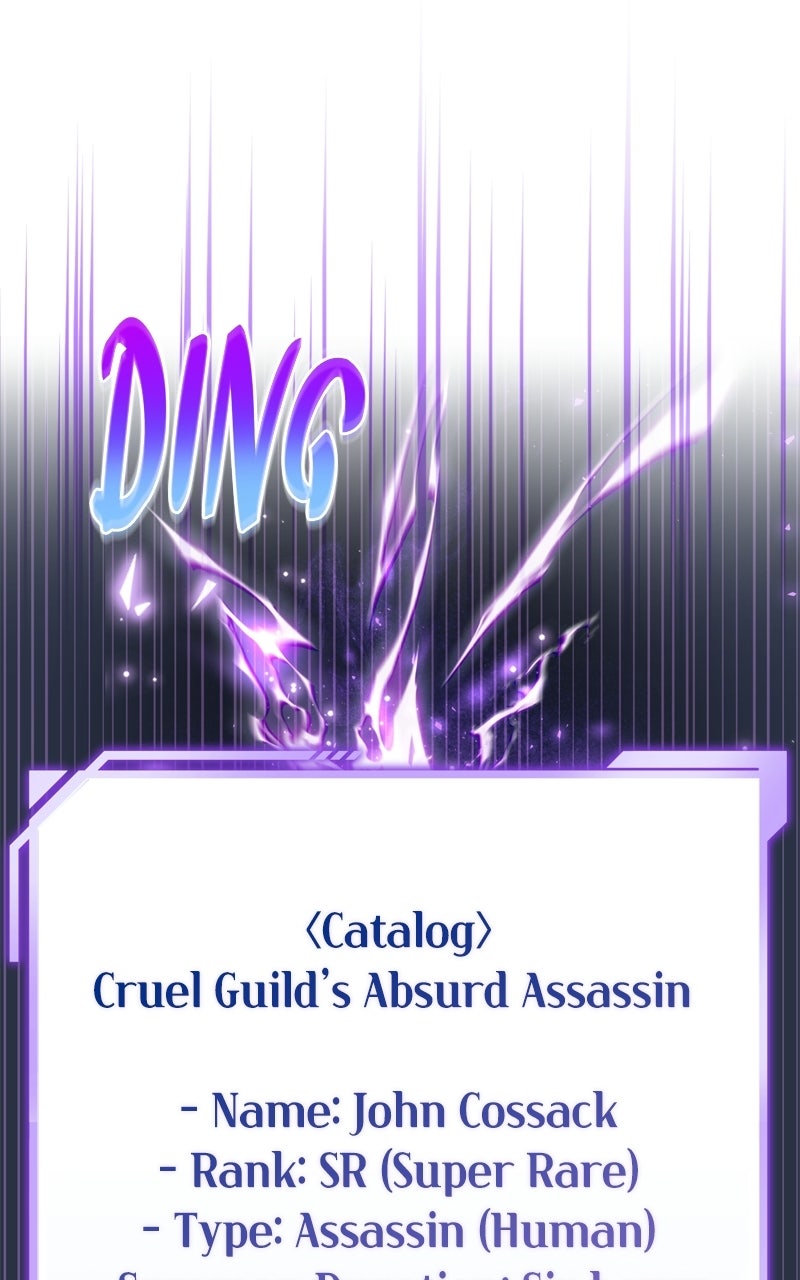 Read A Wimp’s TowerStrategy Guide chapter 1 image 90 on Lezhin