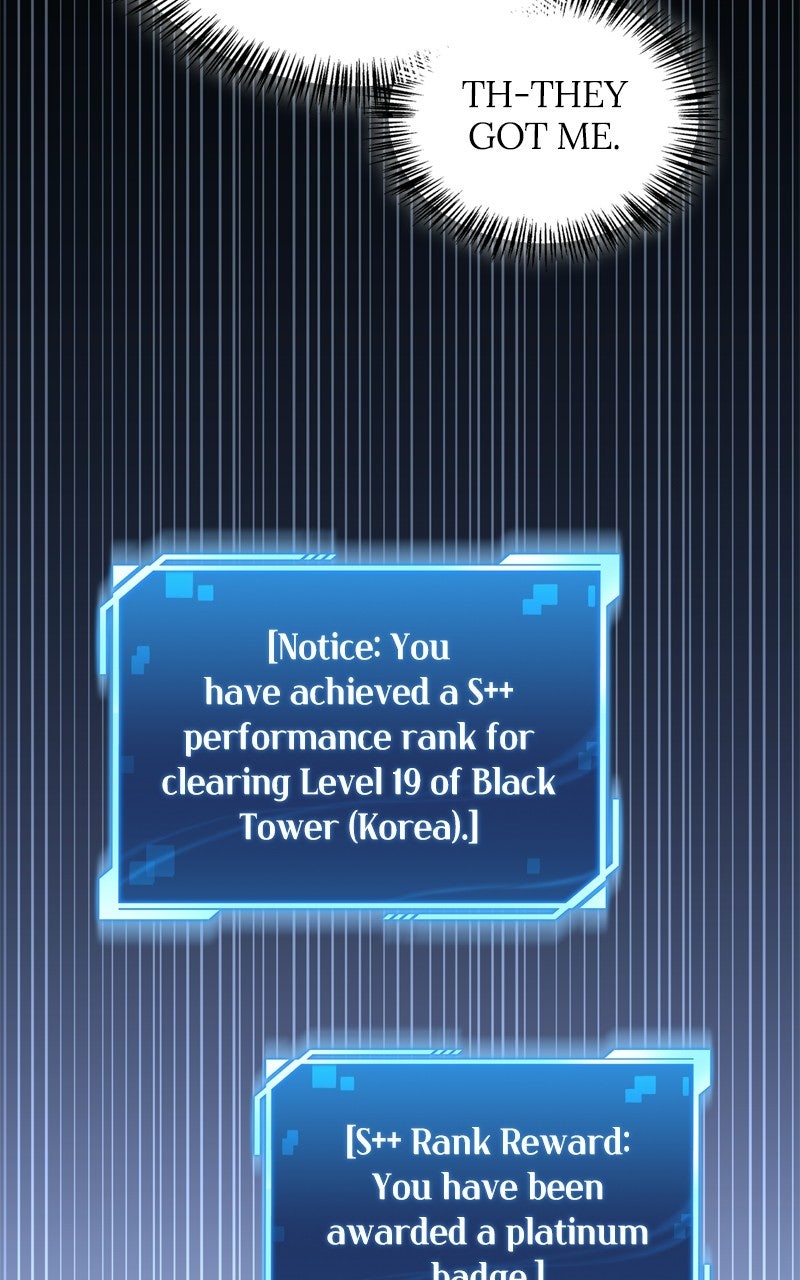 Read A Wimp’s TowerStrategy Guide chapter 11 image 118 on Lezhin
