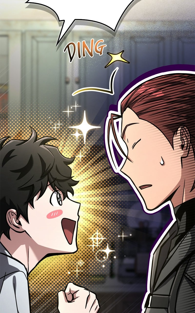 Read A Wimp’s TowerStrategy Guide chapter 11 image 13 on Lezhin