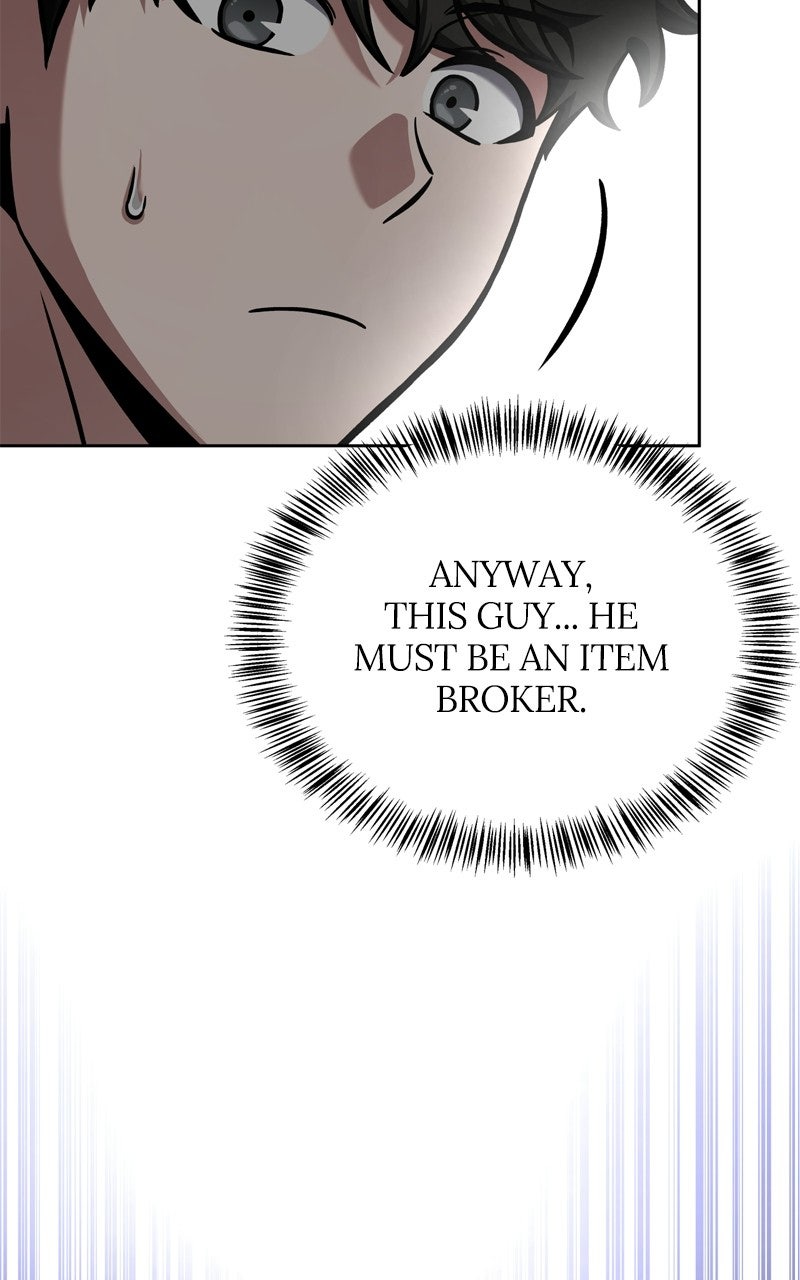 Read A Wimp’s TowerStrategy Guide chapter 11 image 17 on Lezhin
