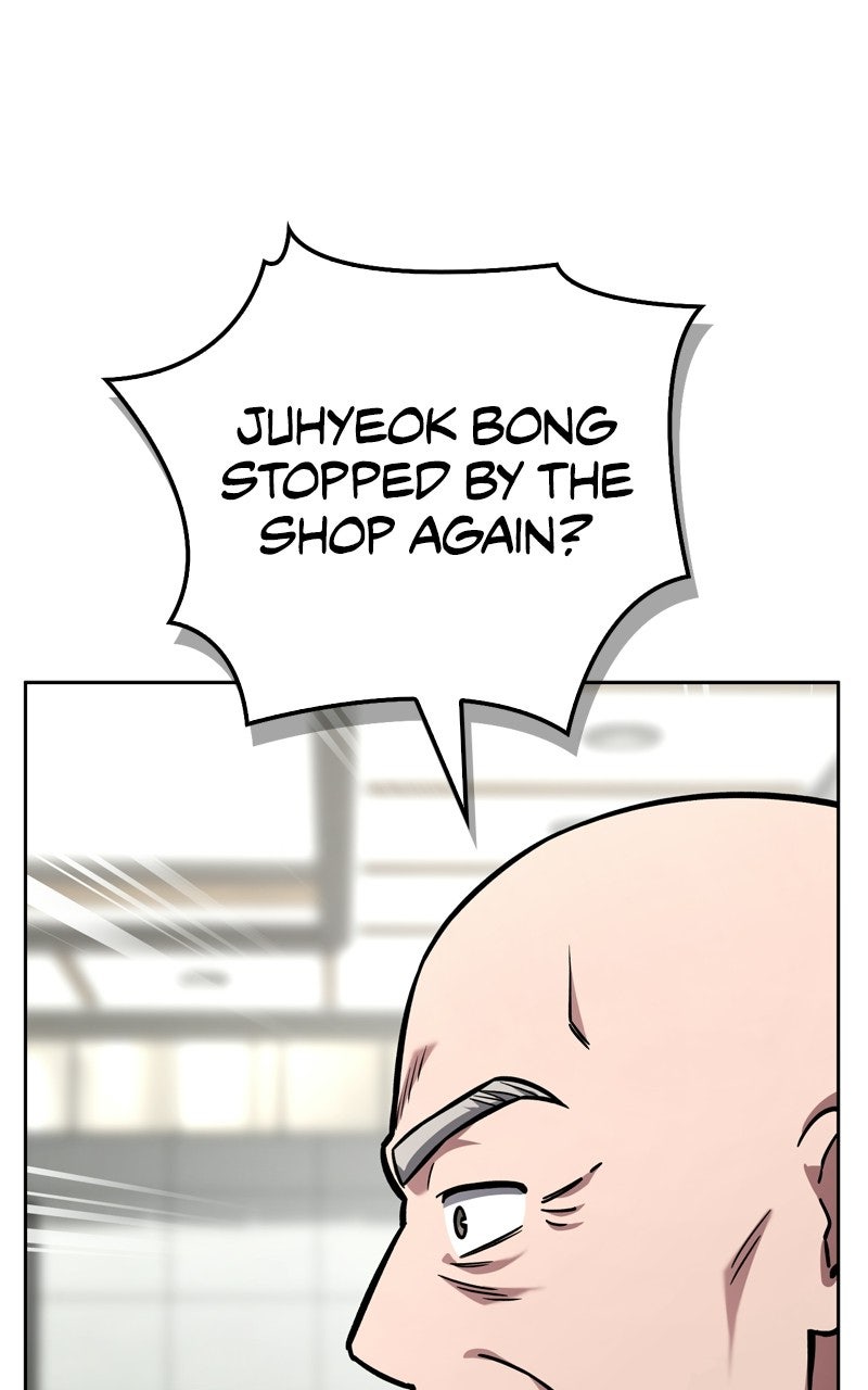 Read A Wimp’s TowerStrategy Guide chapter 11 image 28 on Lezhin