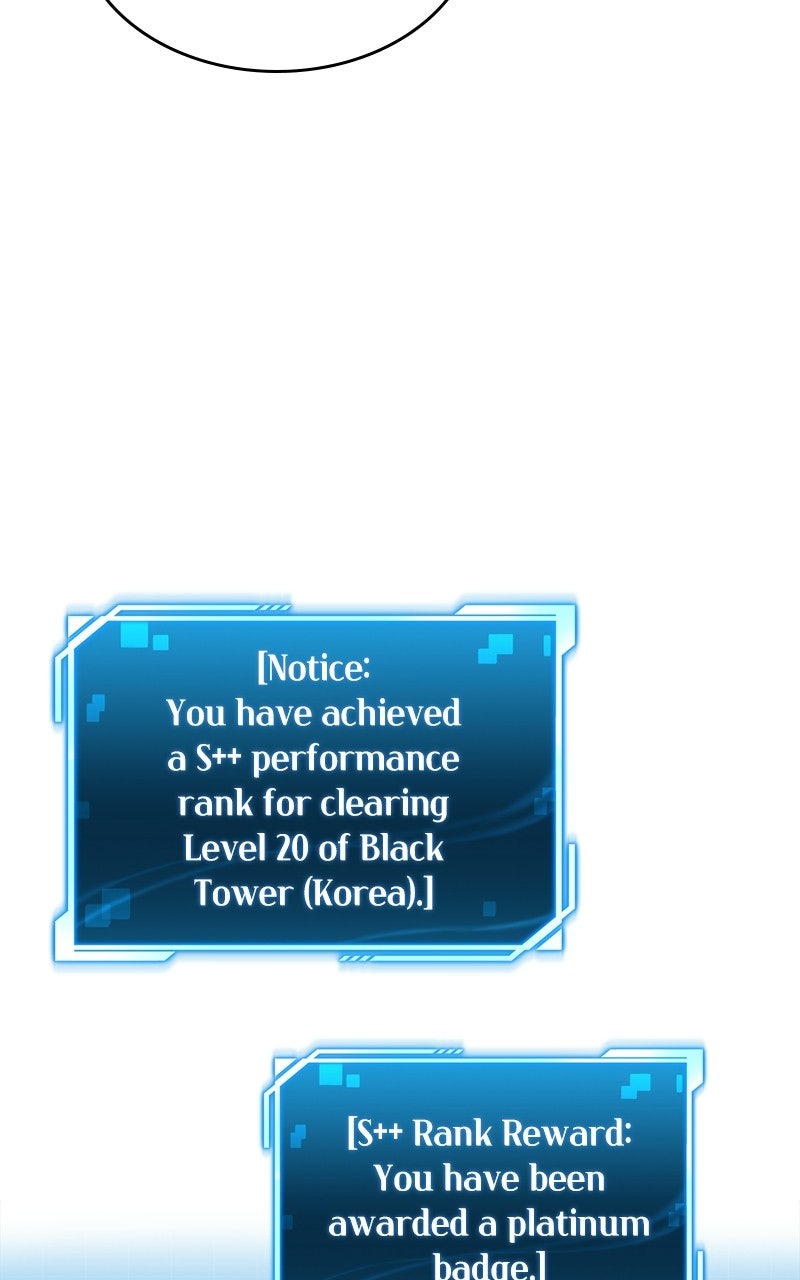 Read A Wimp’s TowerStrategy Guide chapter 12 image 101 on Lezhin