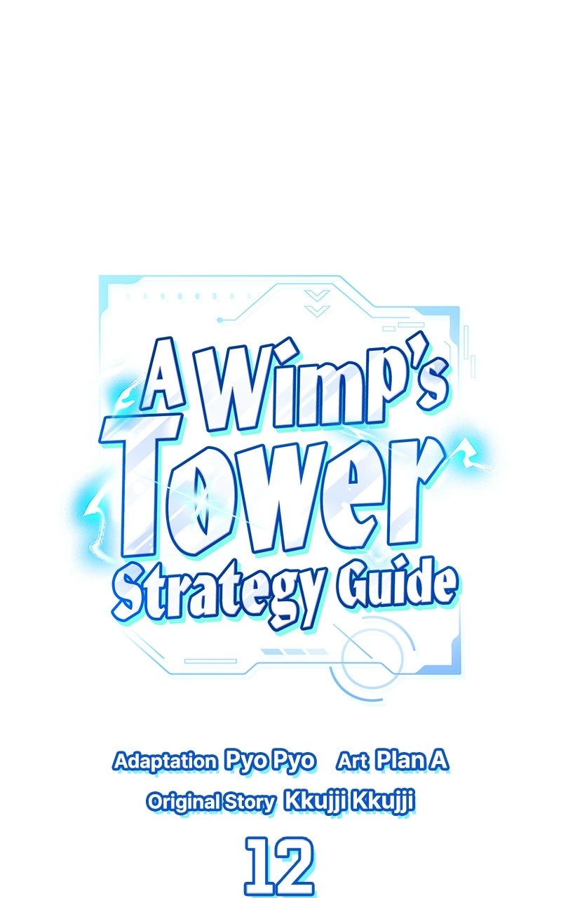 Read A Wimp’s TowerStrategy Guide chapter 12 image 104 on Lezhin