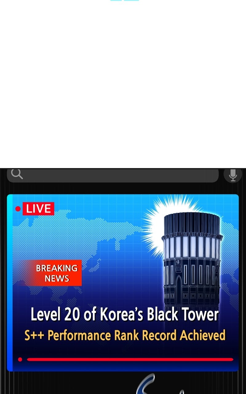Read A Wimp’s TowerStrategy Guide chapter 12 image 105 on Lezhin