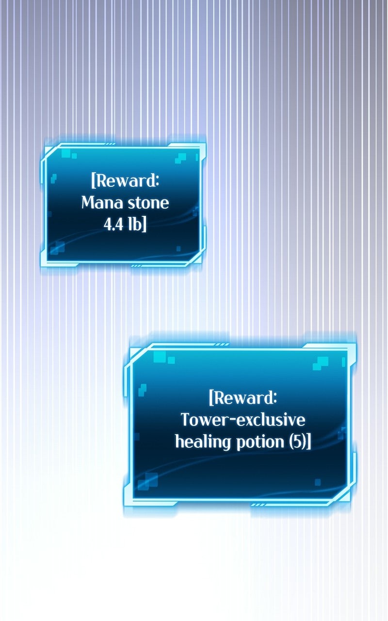 Read A Wimp’s TowerStrategy Guide chapter 12 image 96 on Lezhin