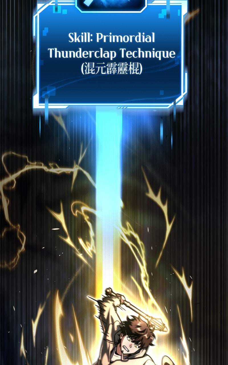Read A Wimp’s TowerStrategy Guide chapter 13 image 148 on Lezhin
