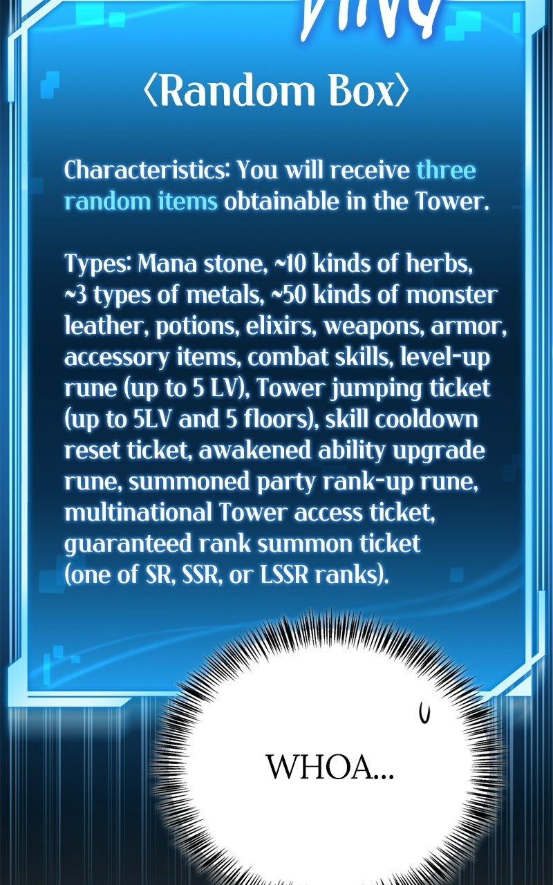 Read A Wimp’s TowerStrategy Guide chapter 13 image 2 on Lezhin