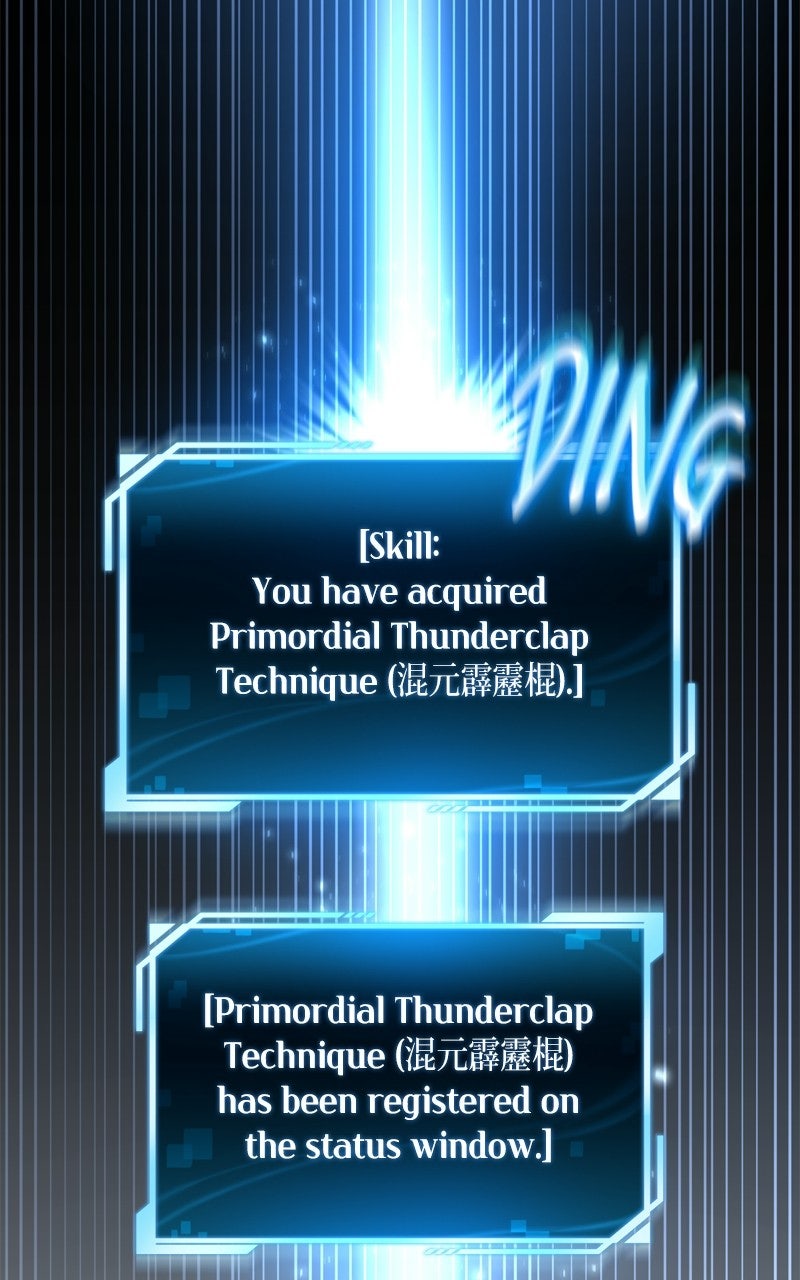 Read A Wimp’s TowerStrategy Guide chapter 13 image 27 on Lezhin