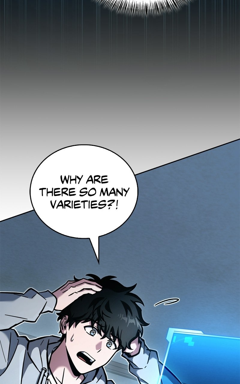 Read A Wimp’s TowerStrategy Guide chapter 13 image 3 on Lezhin