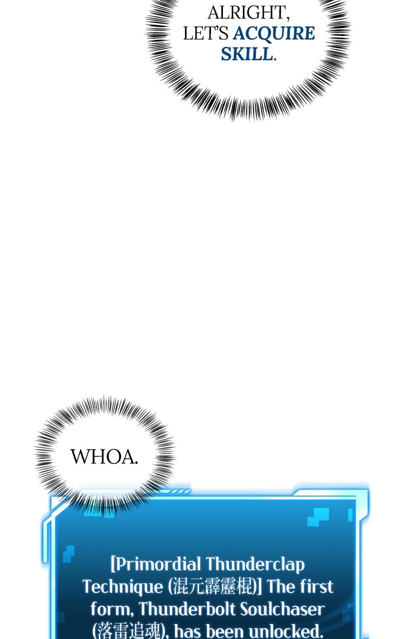 Read A Wimp’s TowerStrategy Guide chapter 13 image 46 on Lezhin
