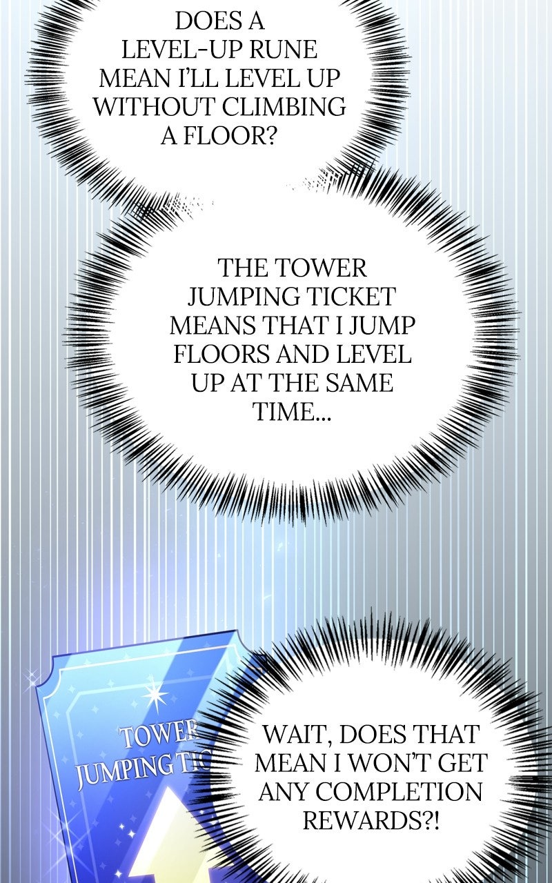 Read A Wimp’s TowerStrategy Guide chapter 13 image 7 on Lezhin
