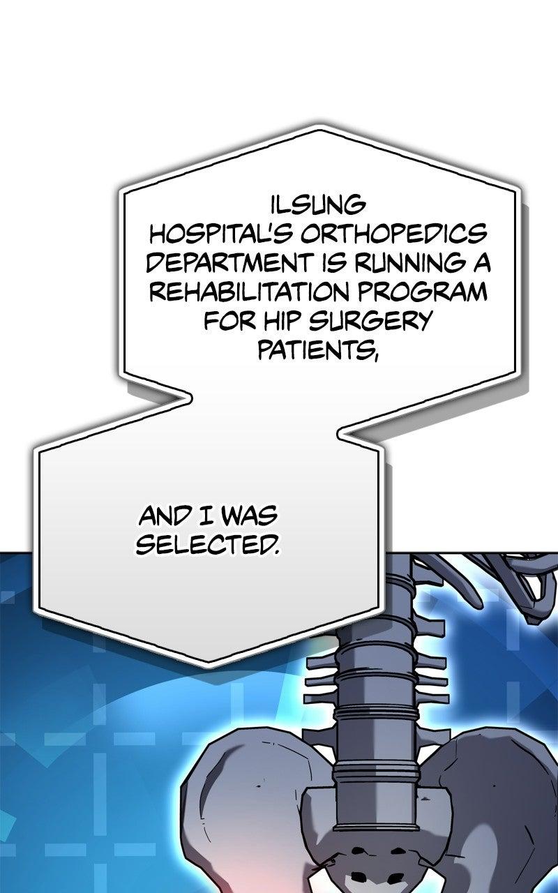 Read A Wimp’s TowerStrategy Guide chapter 14 image 109 on Lezhin
