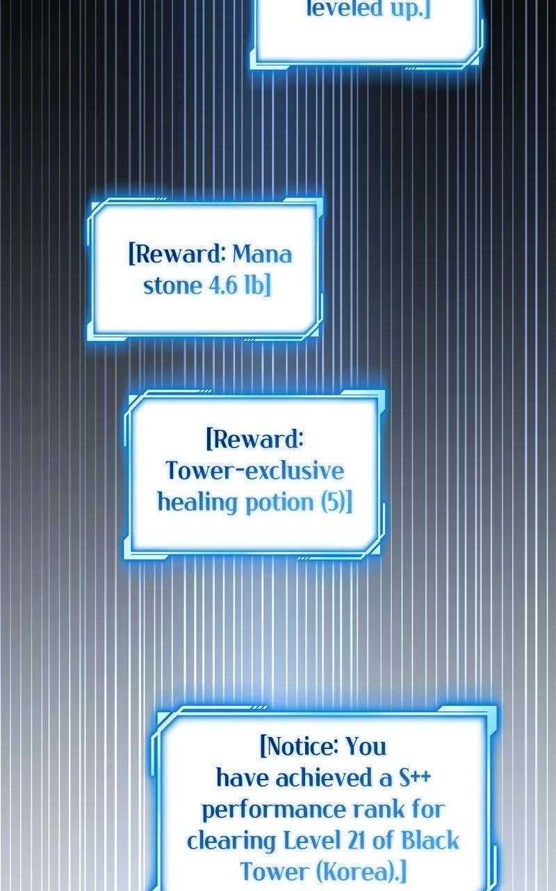 Read A Wimp’s TowerStrategy Guide chapter 14 image 13 on Lezhin