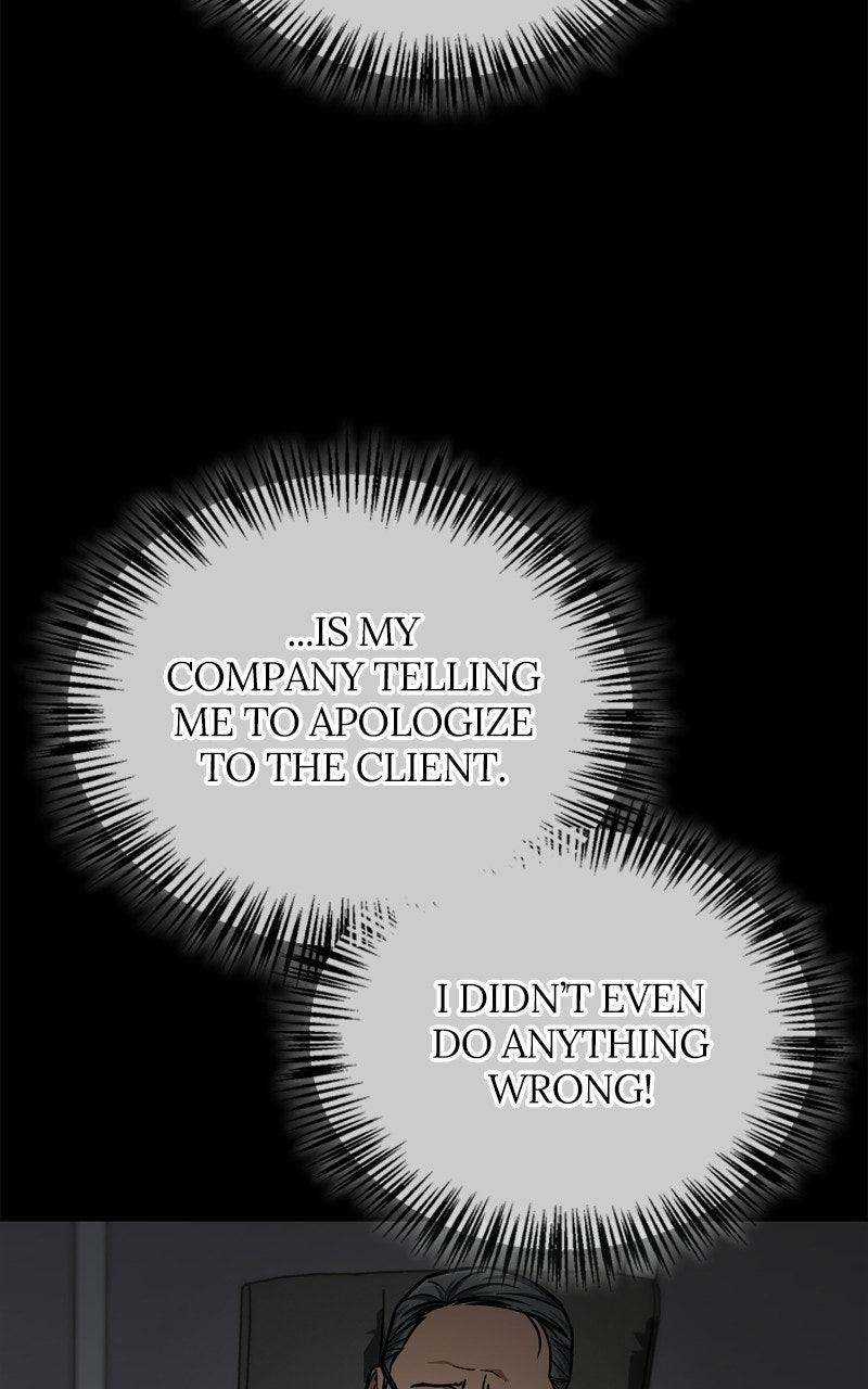Read A Wimp’s TowerStrategy Guide chapter 14 image 58 on Lezhin