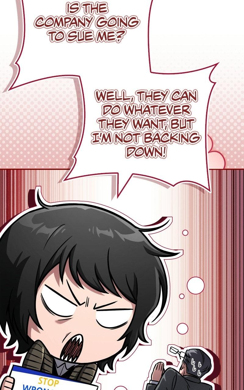 Read A Wimp’s TowerStrategy Guide chapter 14 image 70 on Lezhin
