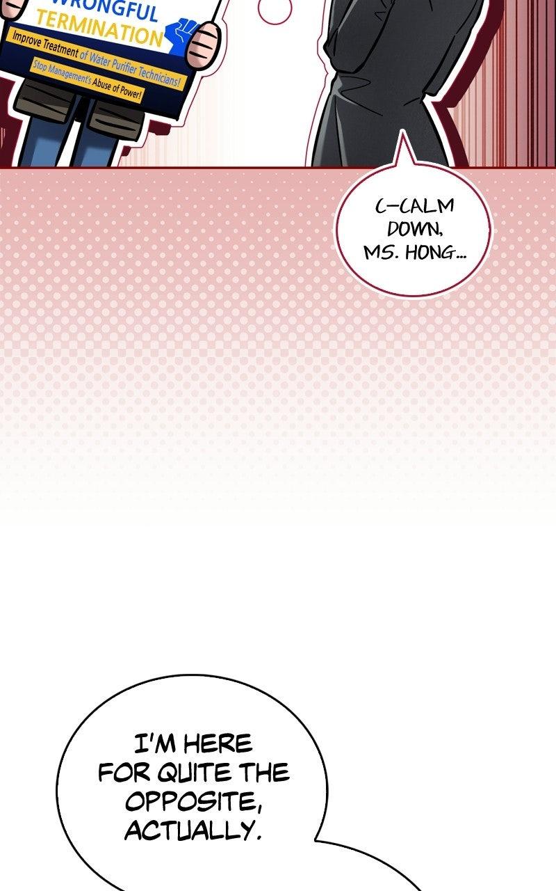 Read A Wimp’s TowerStrategy Guide chapter 14 image 71 on Lezhin