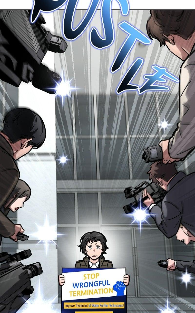 Read A Wimp’s TowerStrategy Guide chapter 14 image 85 on Lezhin