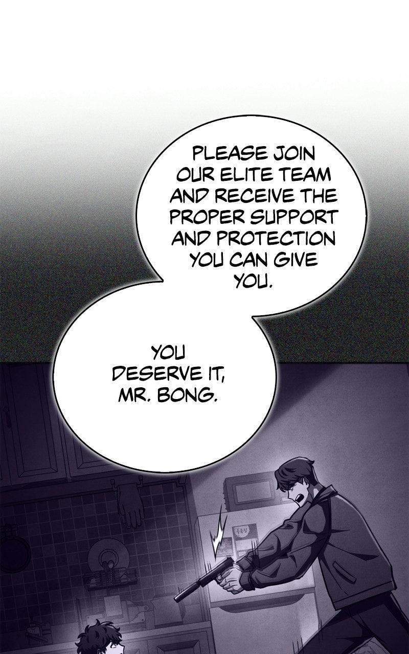 Read A Wimp’s TowerStrategy Guide chapter 15 image 14 on Lezhin
